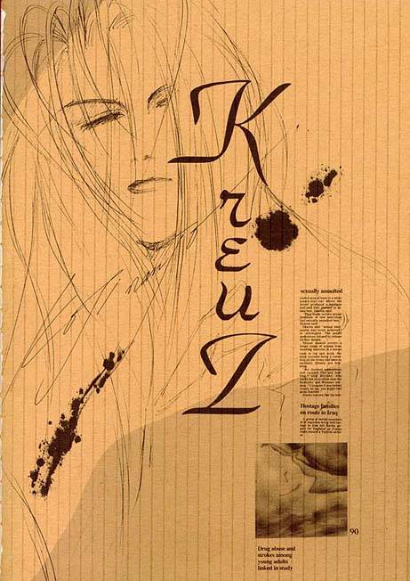 Kreuz-Herz-By-Kreuz-Ozaki-Minami-Jp page 83