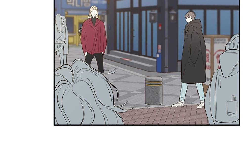 Ks-Secret-By-Morak-Eng page 56