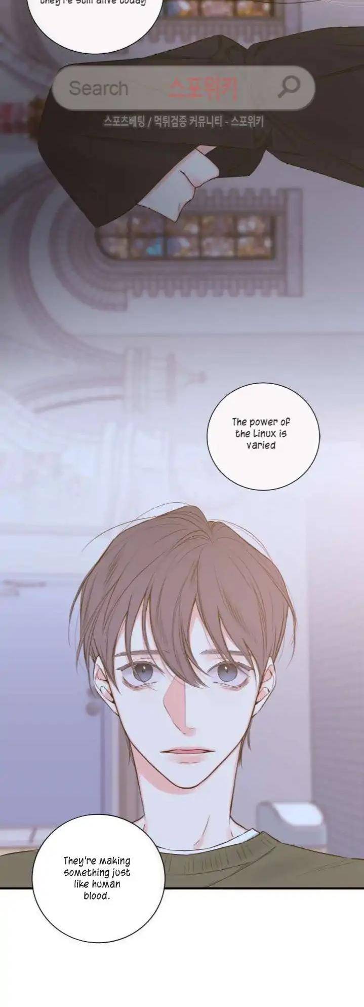 Ks-Secret-By-Morak-Eng page 3