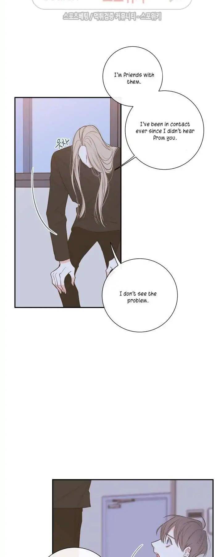 Ks-Secret-By-Morak-Eng page 7