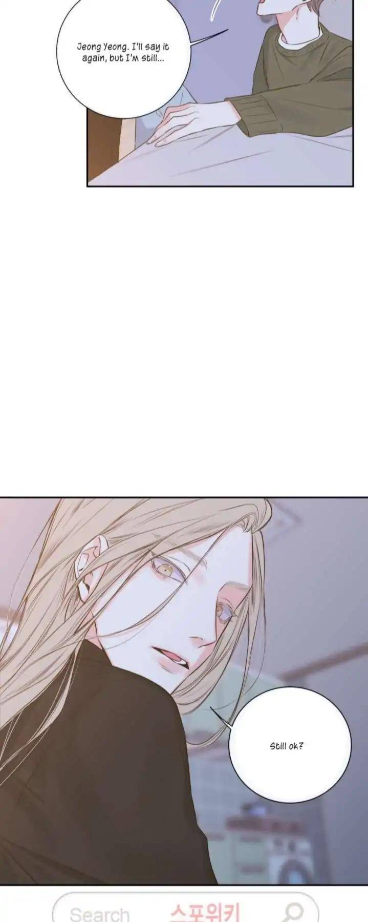 Ks-Secret-By-Morak-Eng page 8