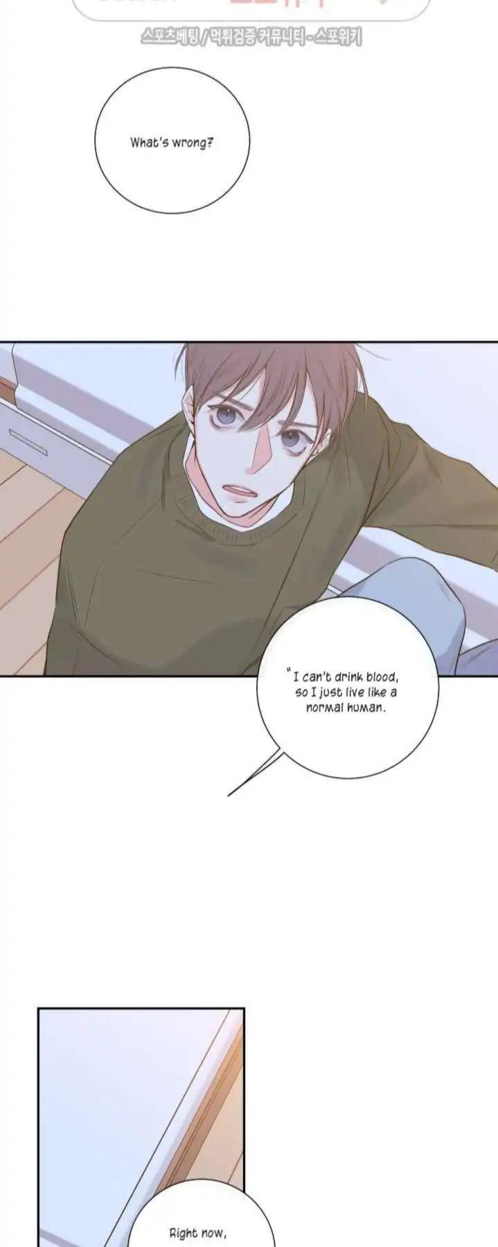 Ks-Secret-By-Morak-Eng page 9