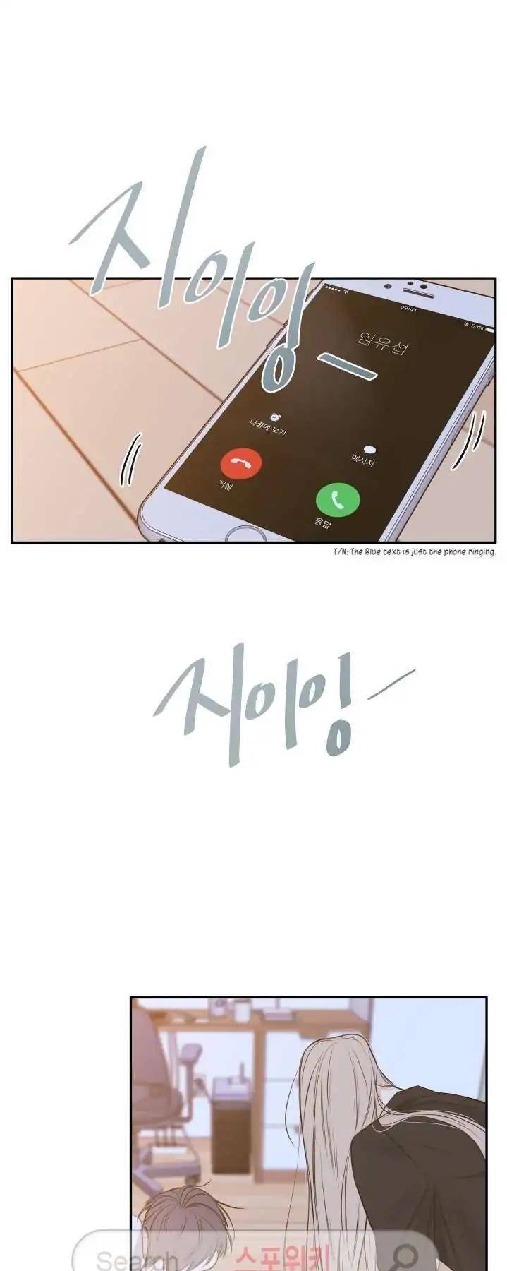 Ks-Secret-By-Morak-Eng page 12
