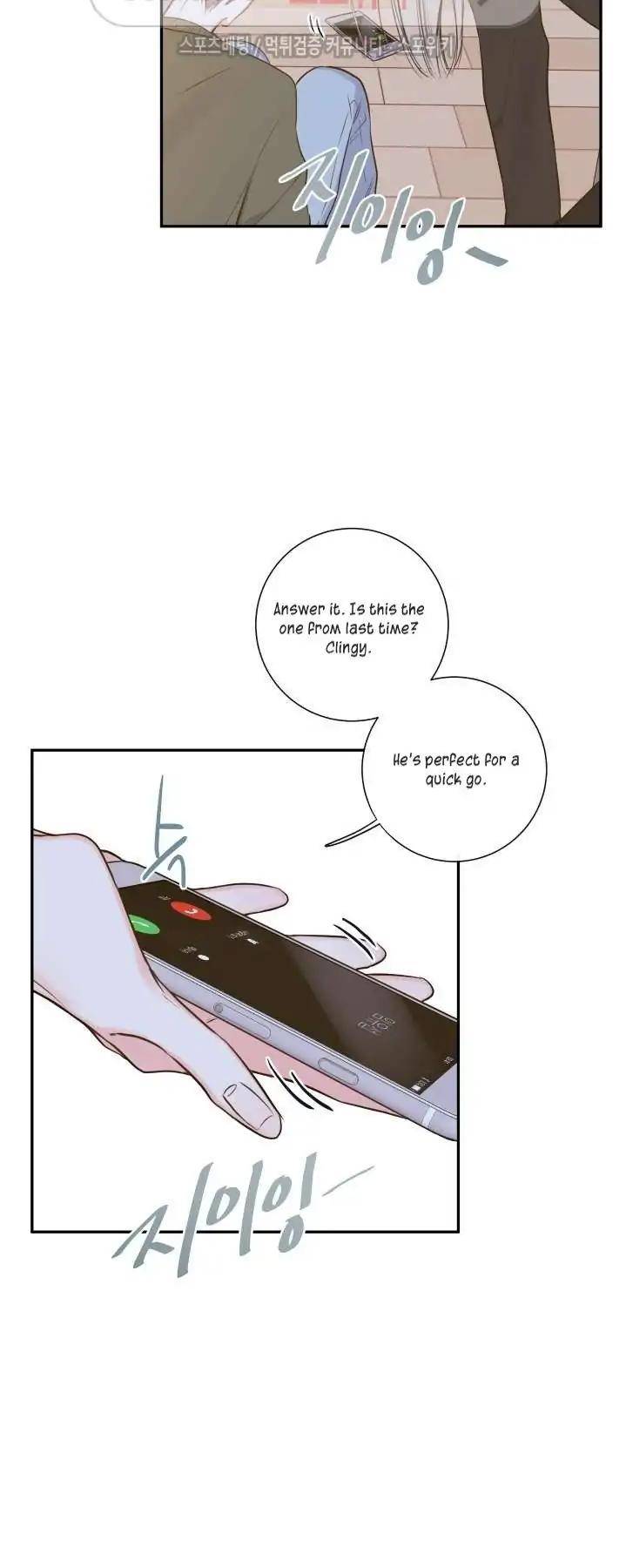 Ks-Secret-By-Morak-Eng page 13