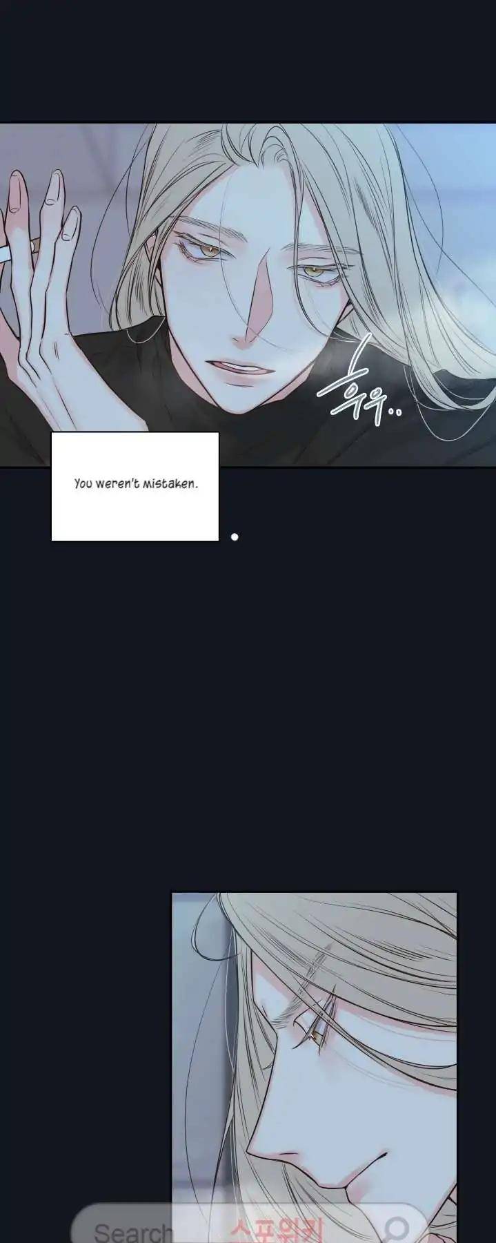 Ks-Secret-By-Morak-Eng page 24