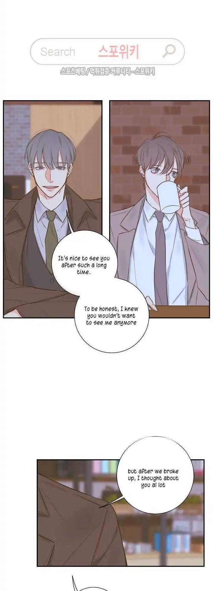 Ks-Secret-By-Morak-Eng page 3