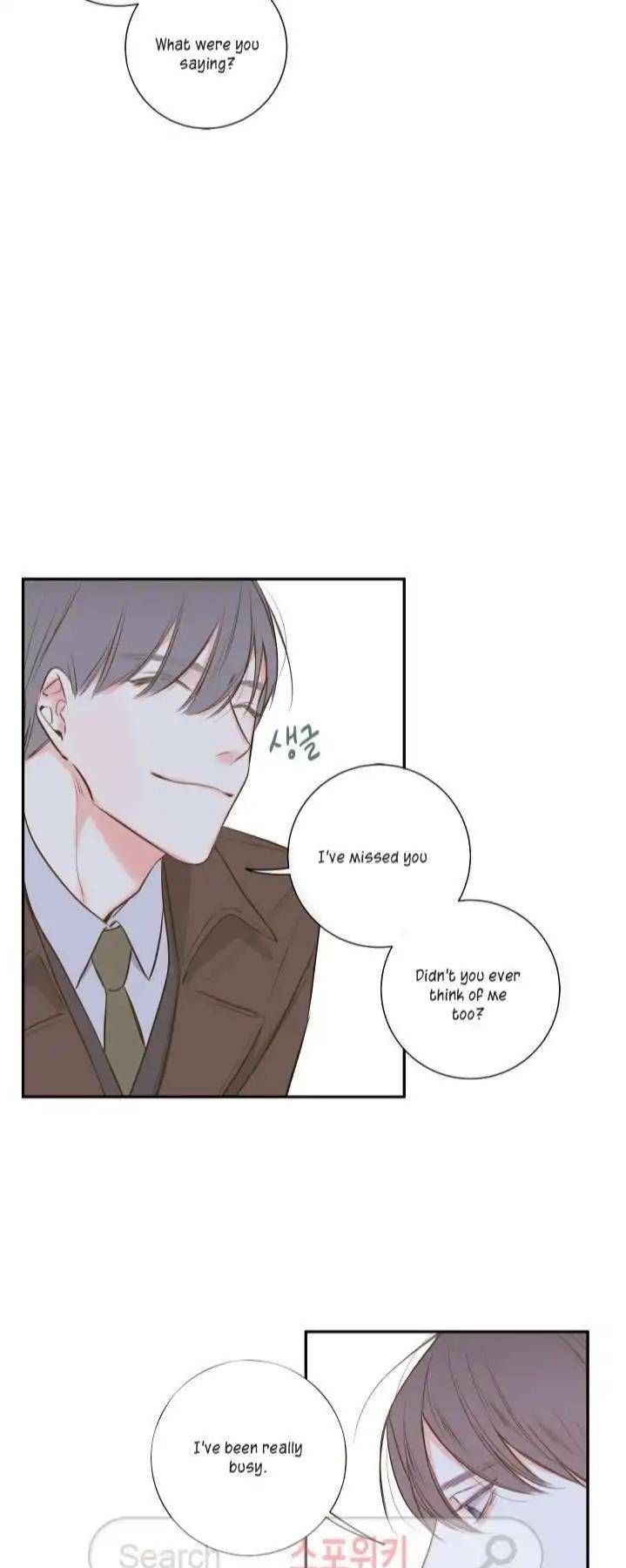 Ks-Secret-By-Morak-Eng page 6
