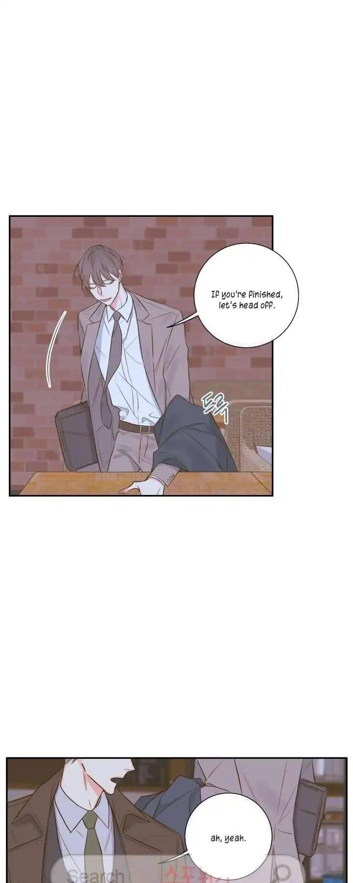 Ks-Secret-By-Morak-Eng page 12