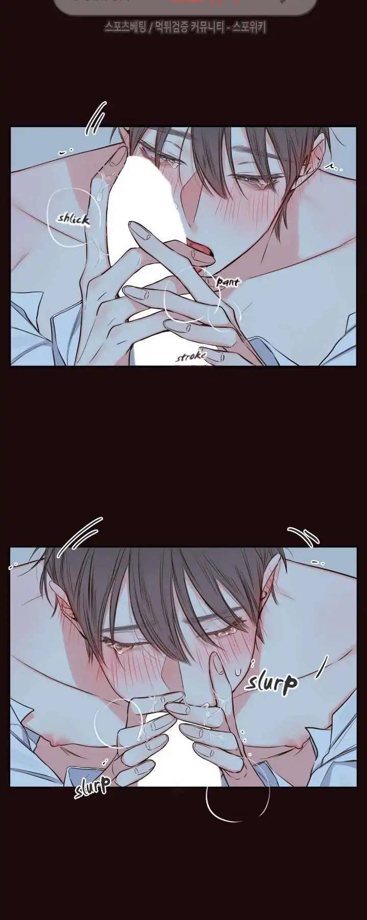 Ks-Secret-By-Morak-Eng page 17