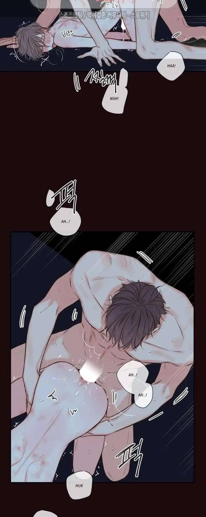 Ks-Secret-By-Morak-Eng page 7