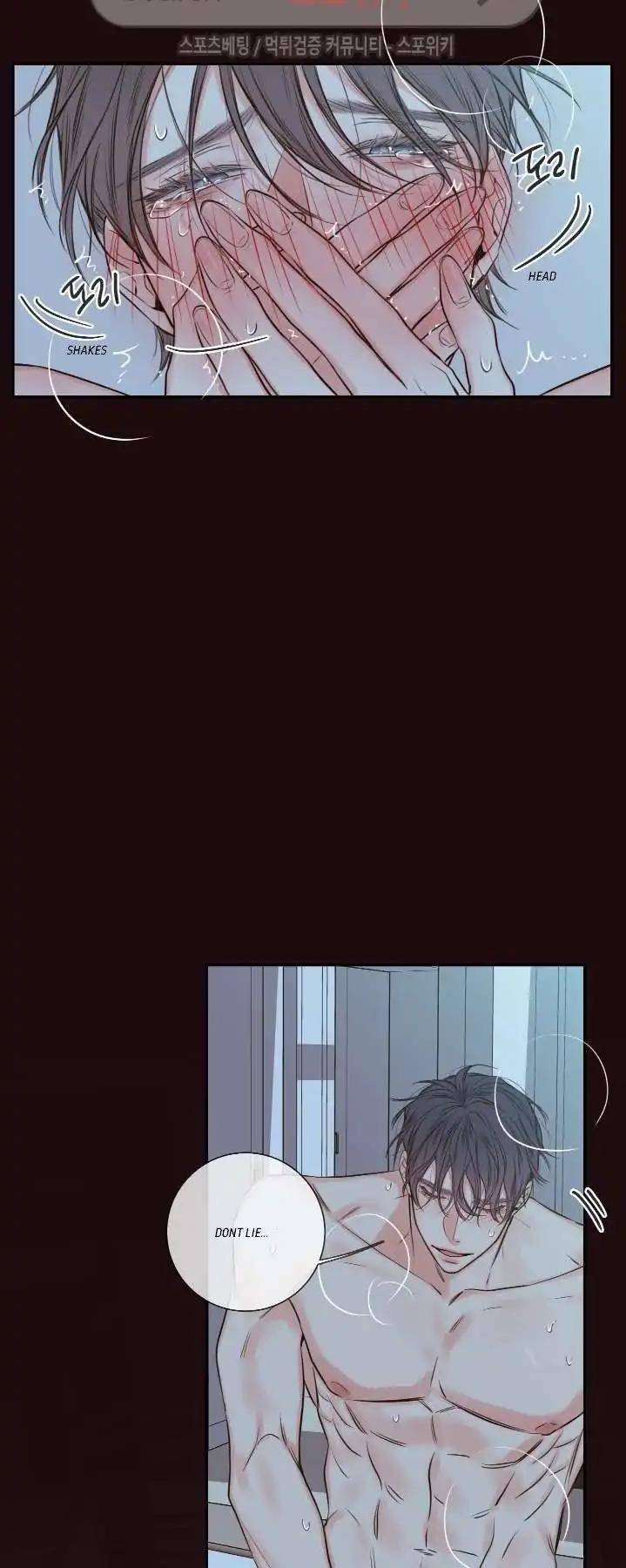 Ks-Secret-By-Morak-Eng page 17