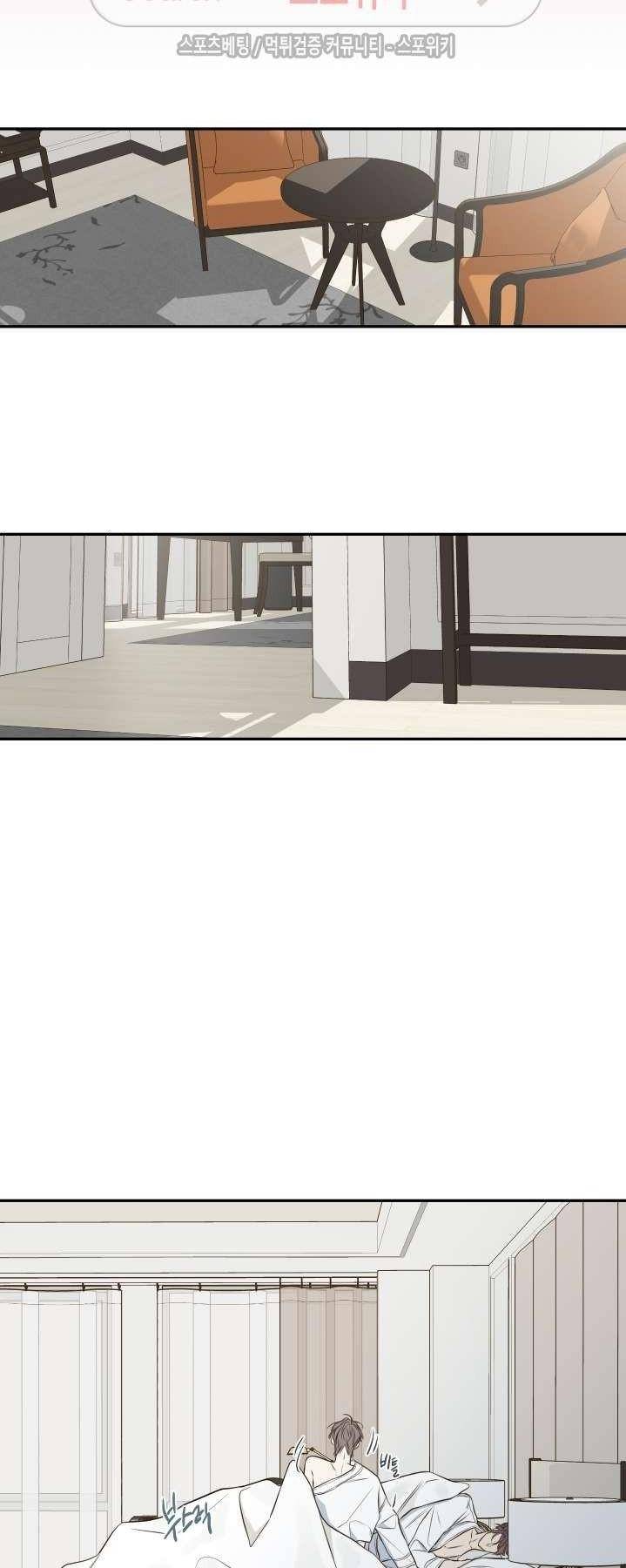 Ks-Secret-By-Morak-Eng page 36