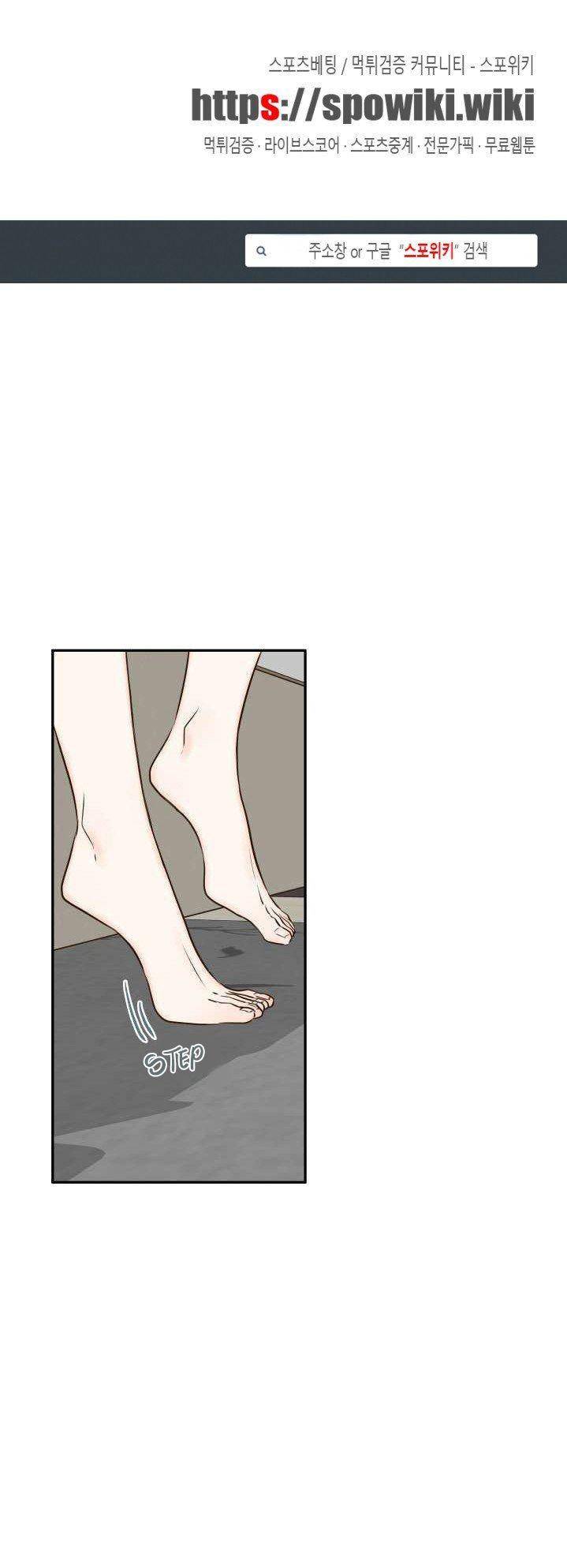 Ks-Secret-By-Morak-Eng page 2
