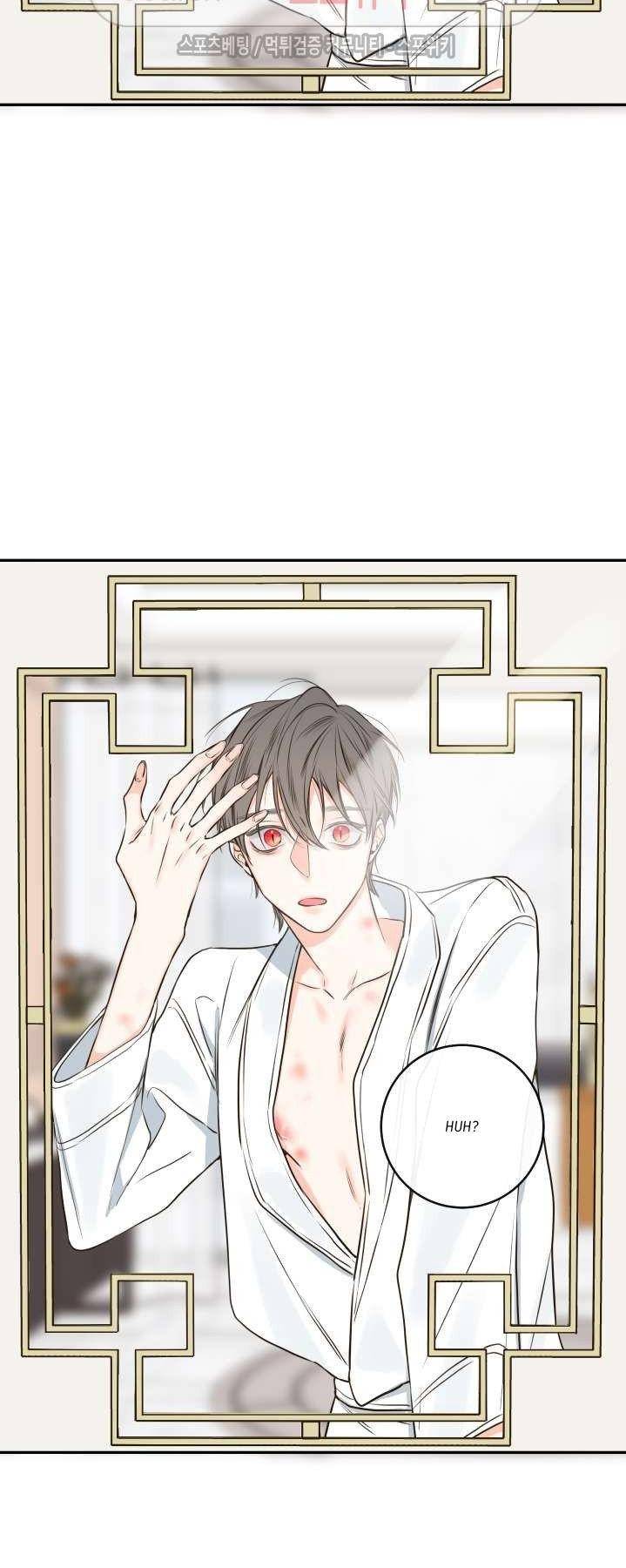 Ks-Secret-By-Morak-Eng page 5