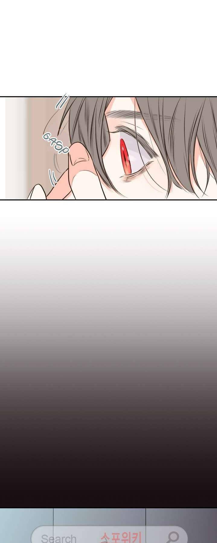 Ks-Secret-By-Morak-Eng page 8