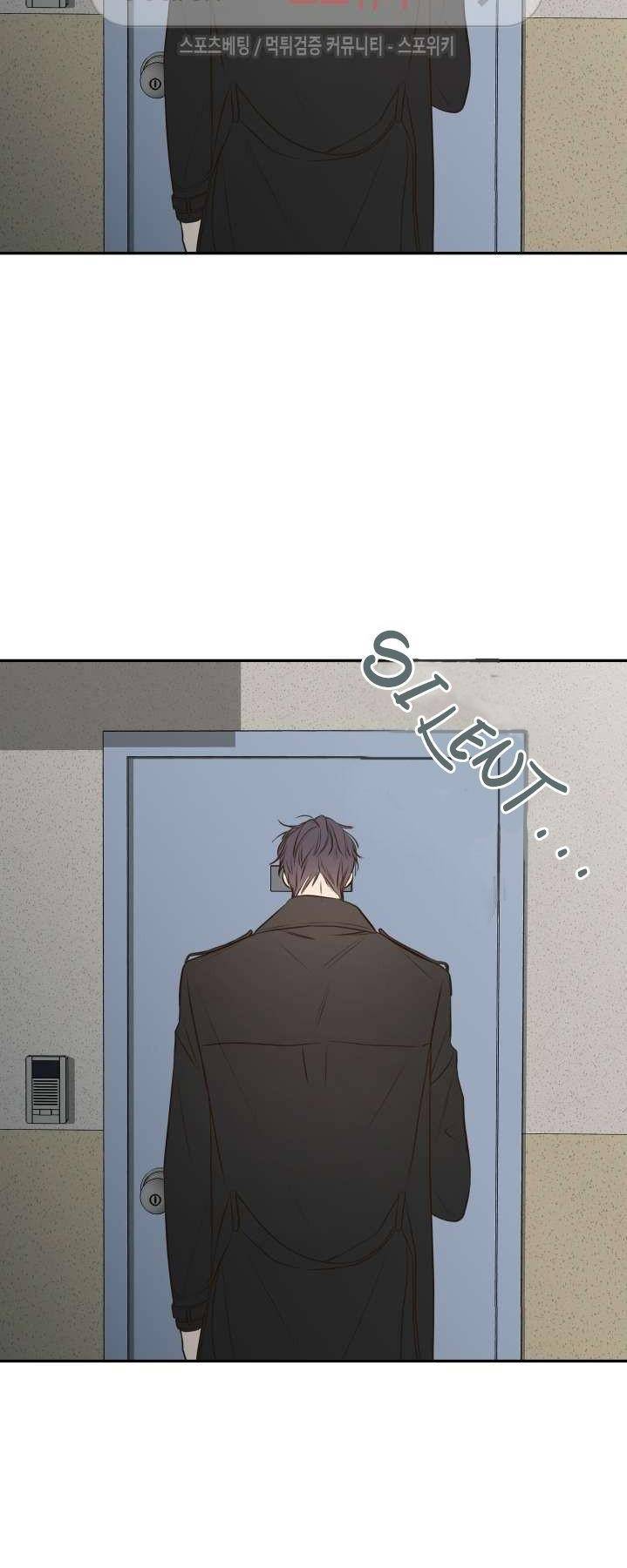 Ks-Secret-By-Morak-Eng page 23