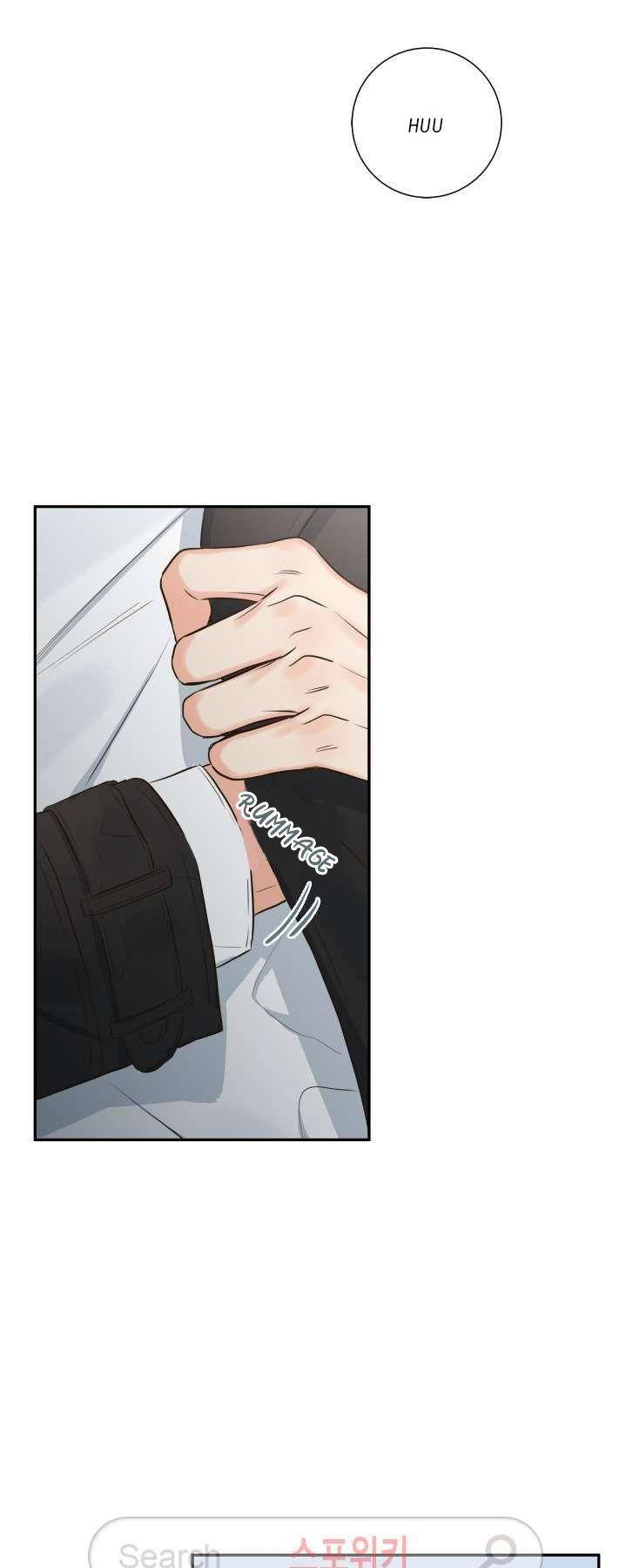 Ks-Secret-By-Morak-Eng page 24