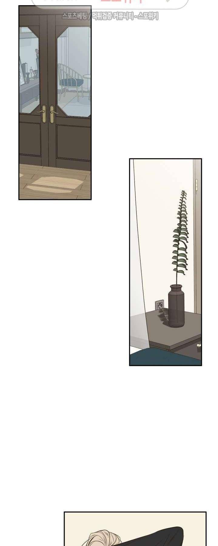 Ks-Secret-By-Morak-Eng page 31