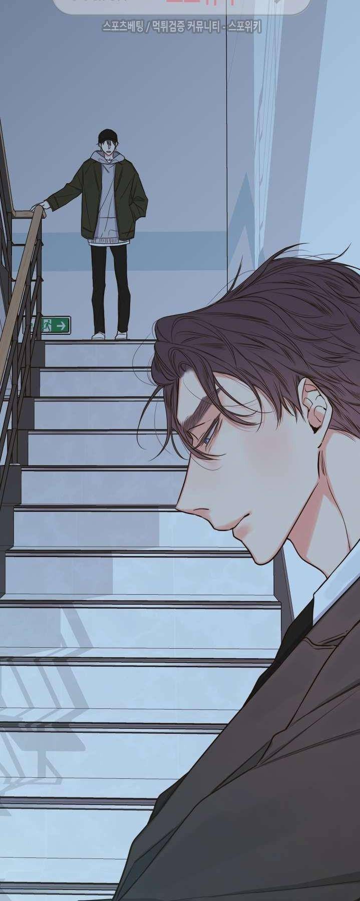 Ks-Secret-By-Morak-Eng page 21