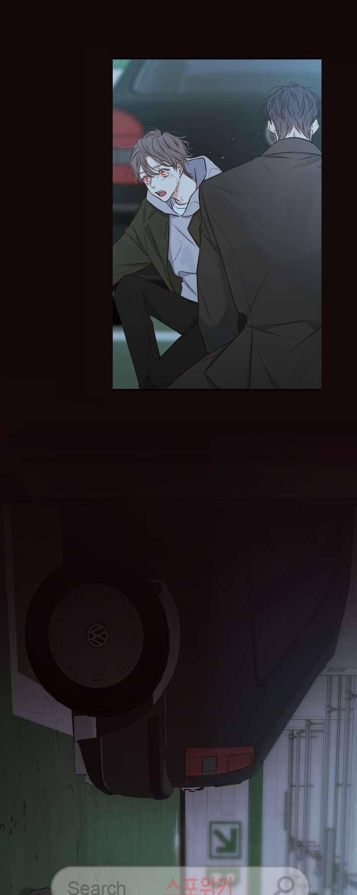 Ks-Secret-By-Morak-Eng page 52
