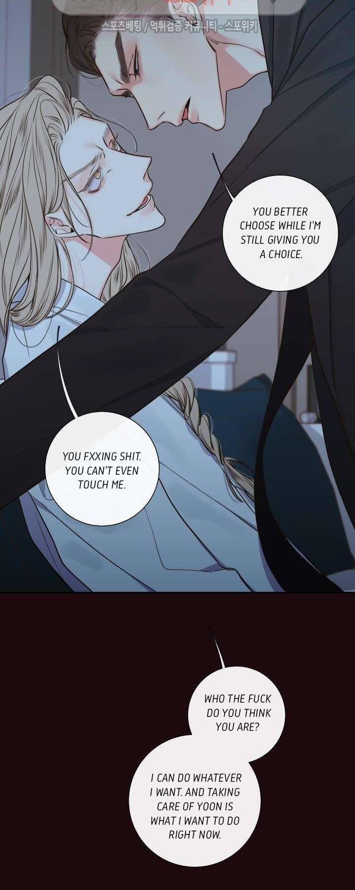 Ks-Secret-By-Morak-Eng page 19