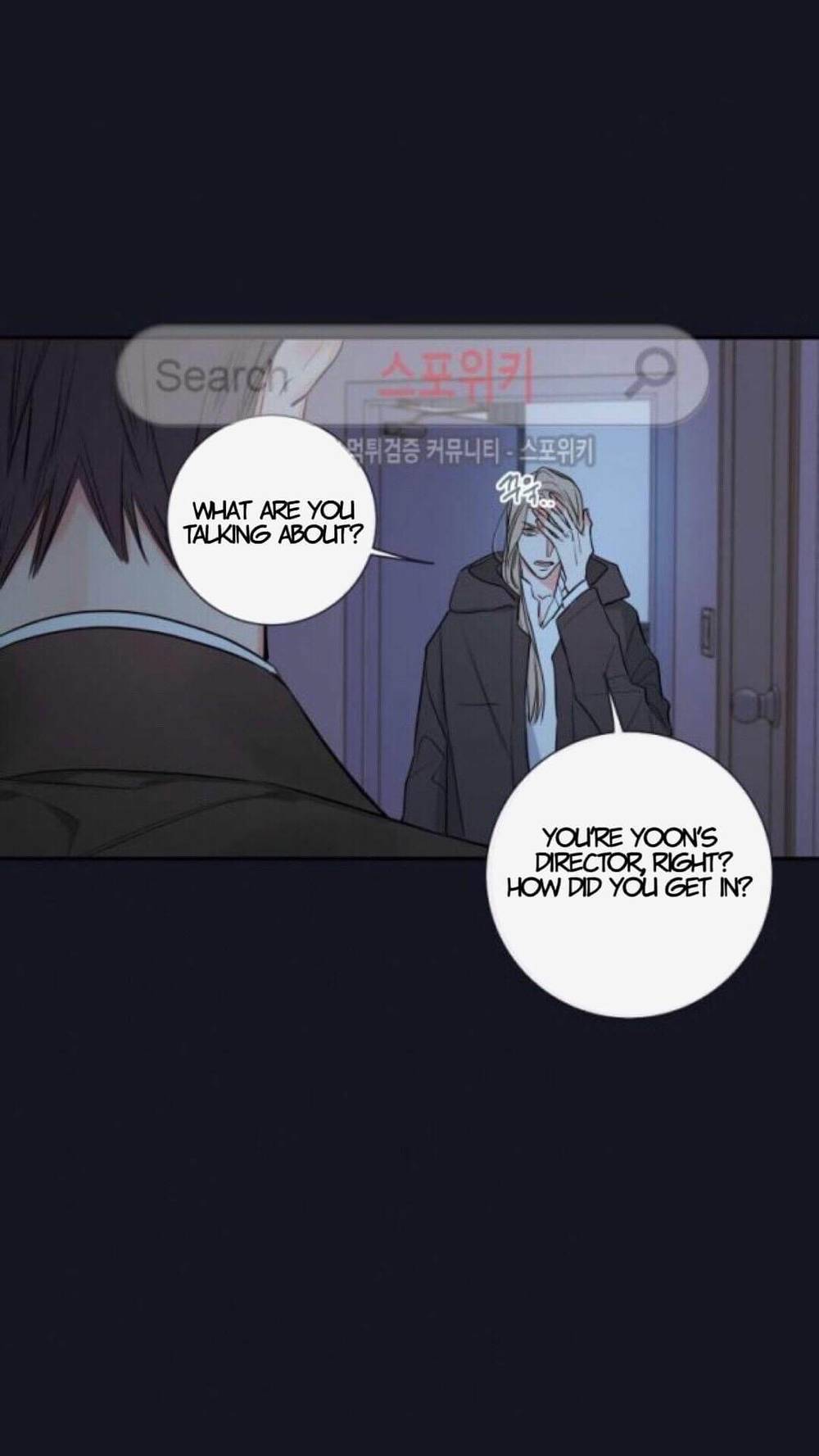 Ks-Secret-By-Morak-Part-2-Eng page 3