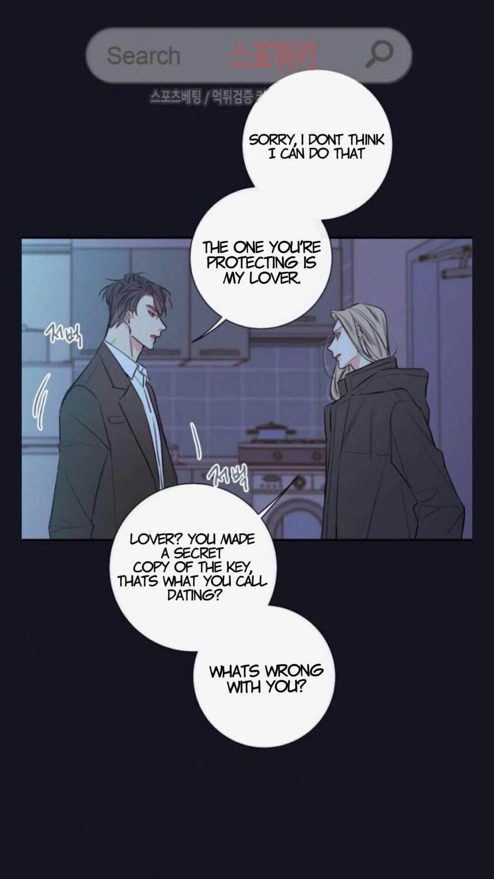 Ks-Secret-By-Morak-Part-2-Eng page 6