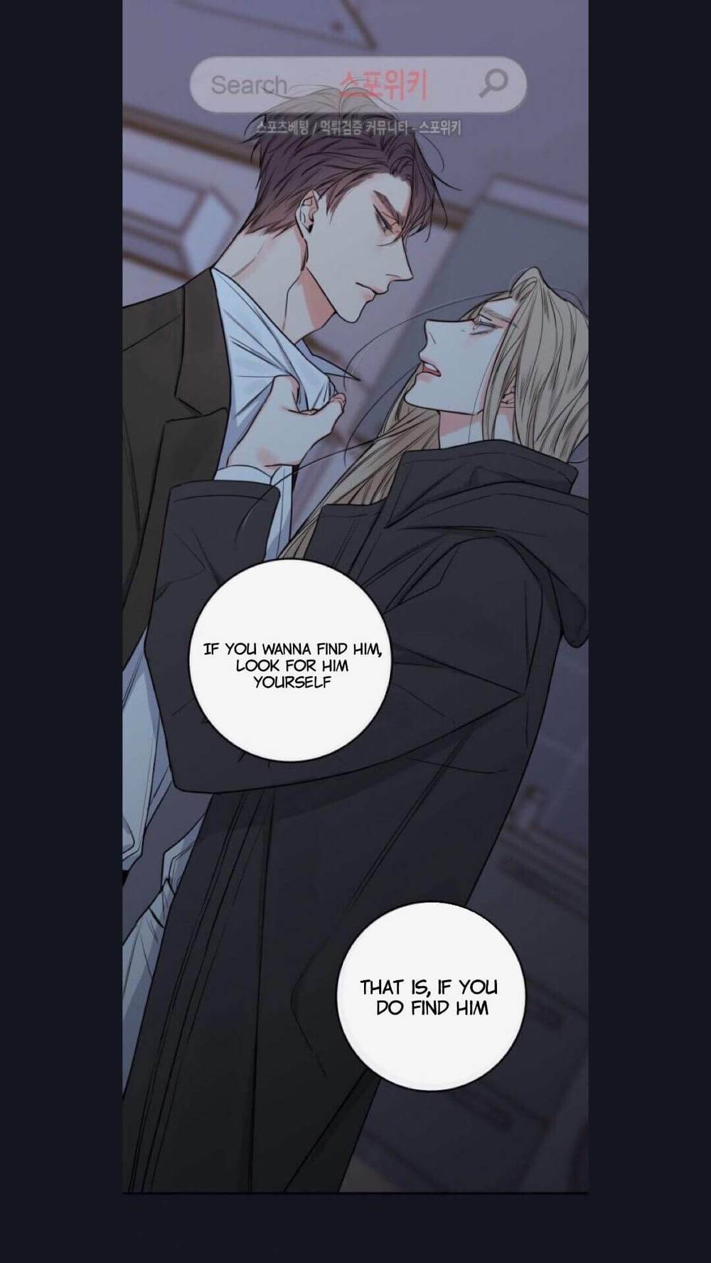 Ks-Secret-By-Morak-Part-2-Eng page 15