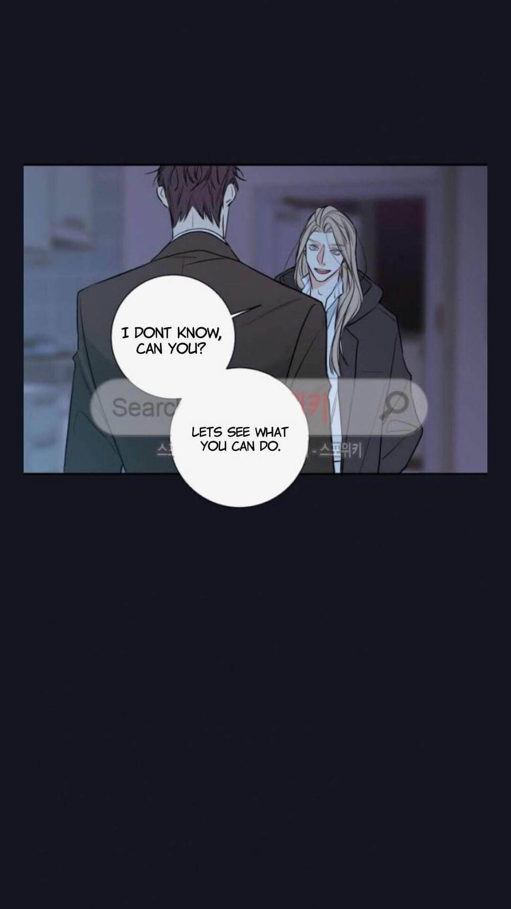 Ks-Secret-By-Morak-Part-2-Eng page 17