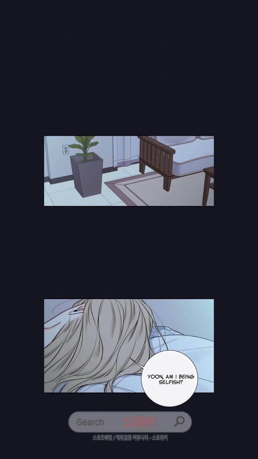 Ks-Secret-By-Morak-Part-2-Eng page 32