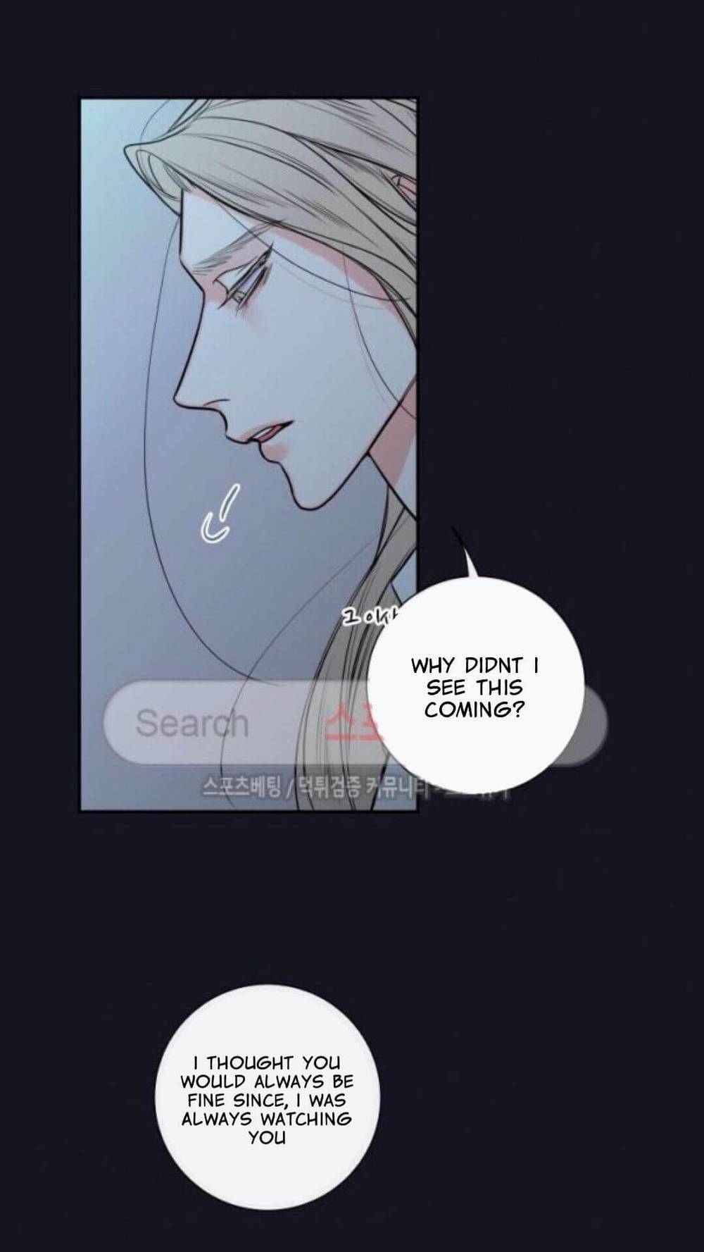 Ks-Secret-By-Morak-Part-2-Eng page 38
