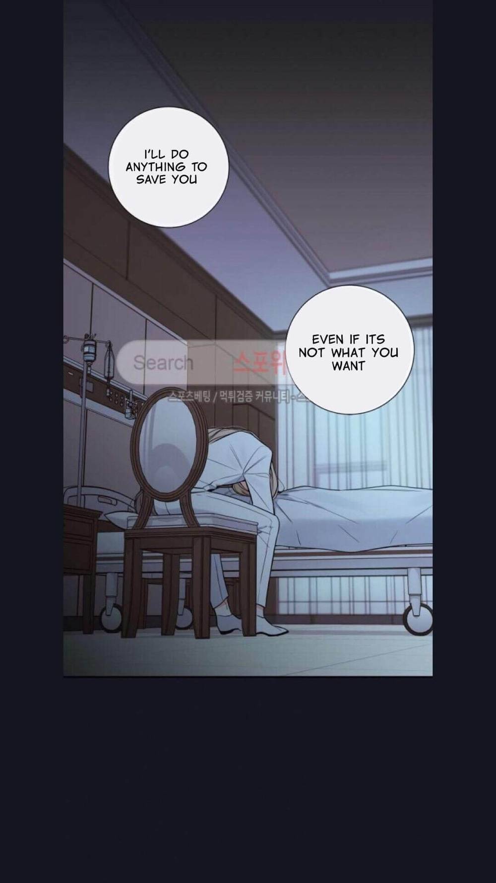 Ks-Secret-By-Morak-Part-2-Eng page 41