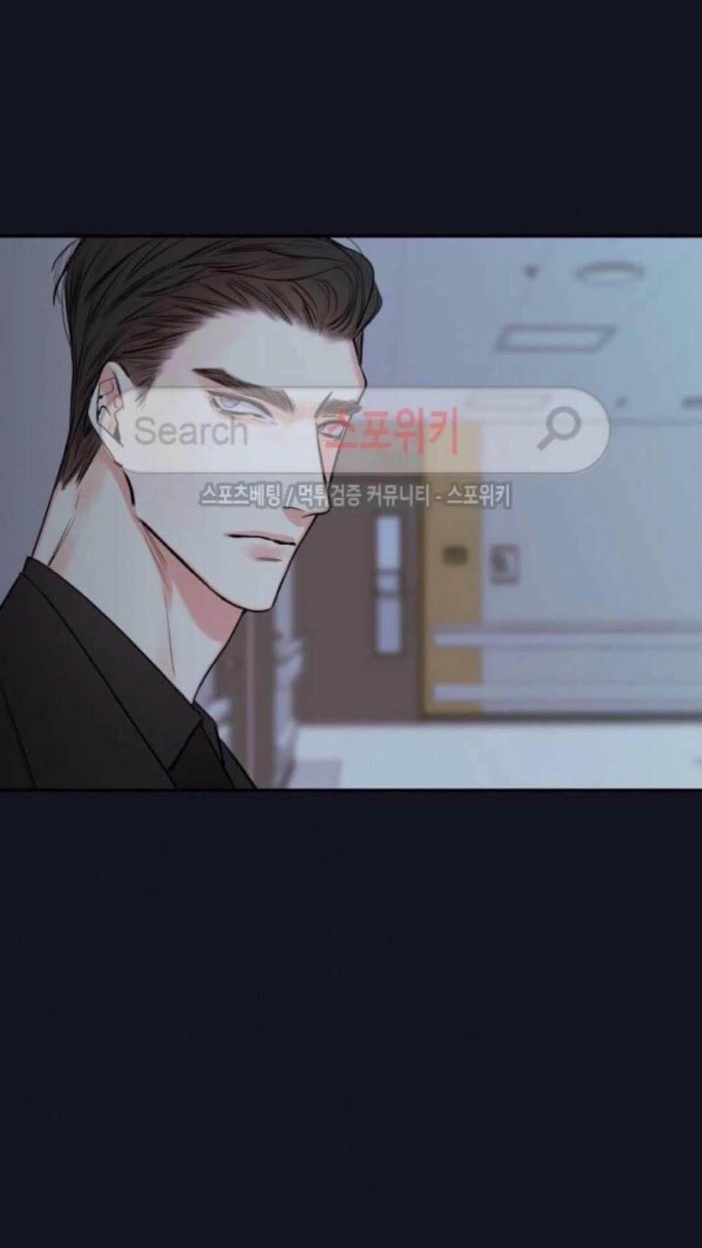Ks-Secret-By-Morak-Part-2-Eng page 43