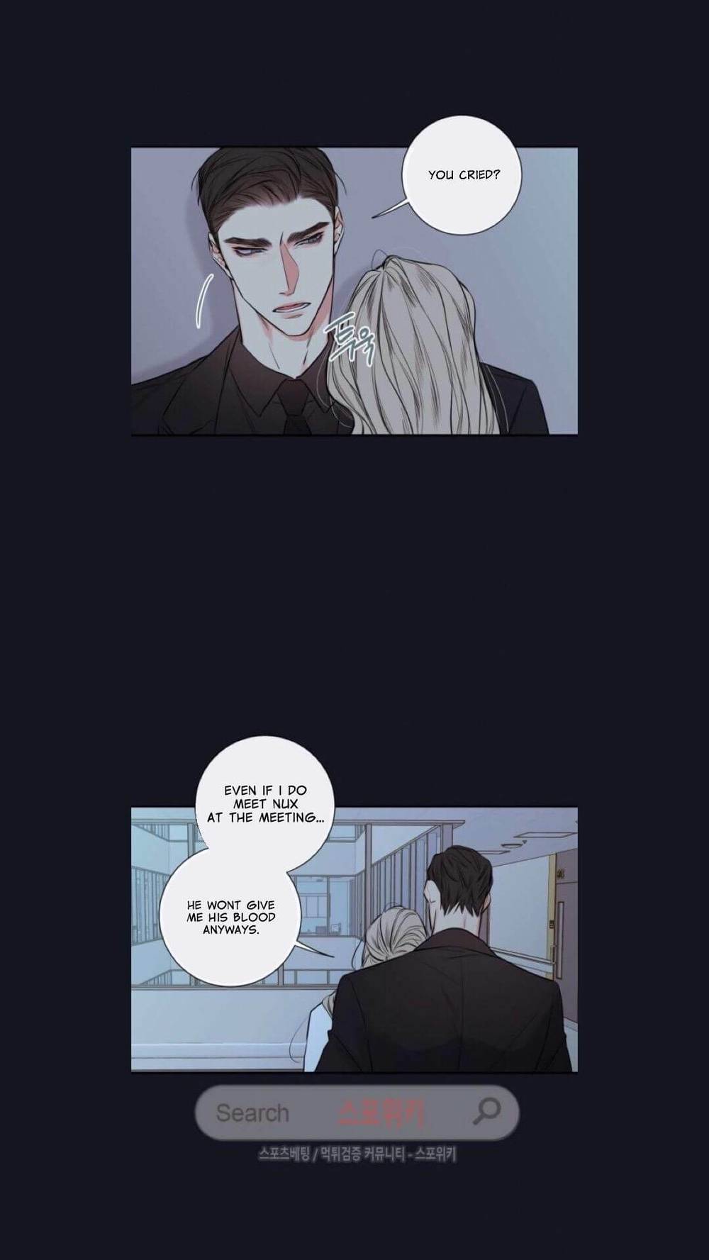 Ks-Secret-By-Morak-Part-2-Eng page 45