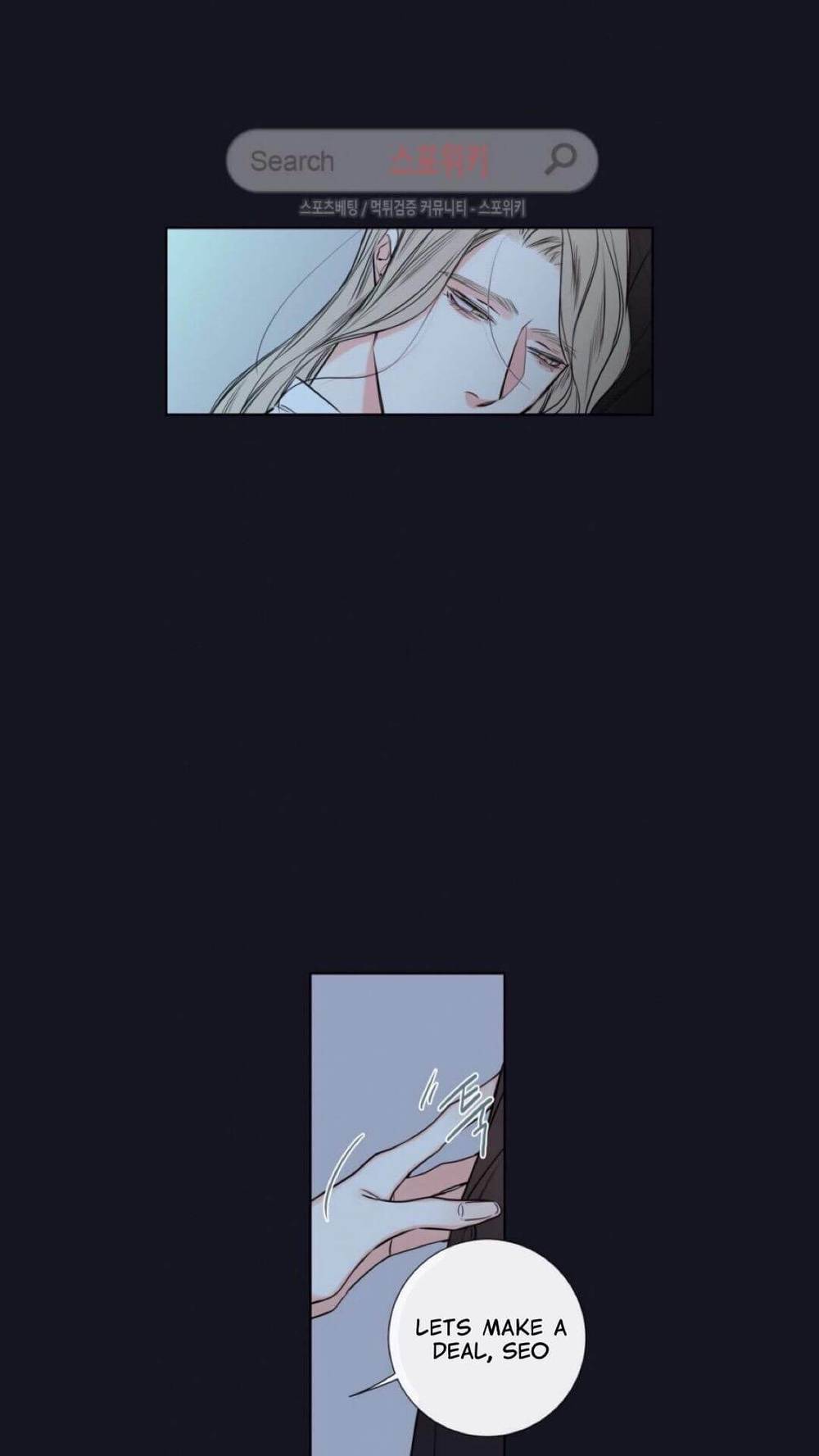 Ks-Secret-By-Morak-Part-2-Eng page 49