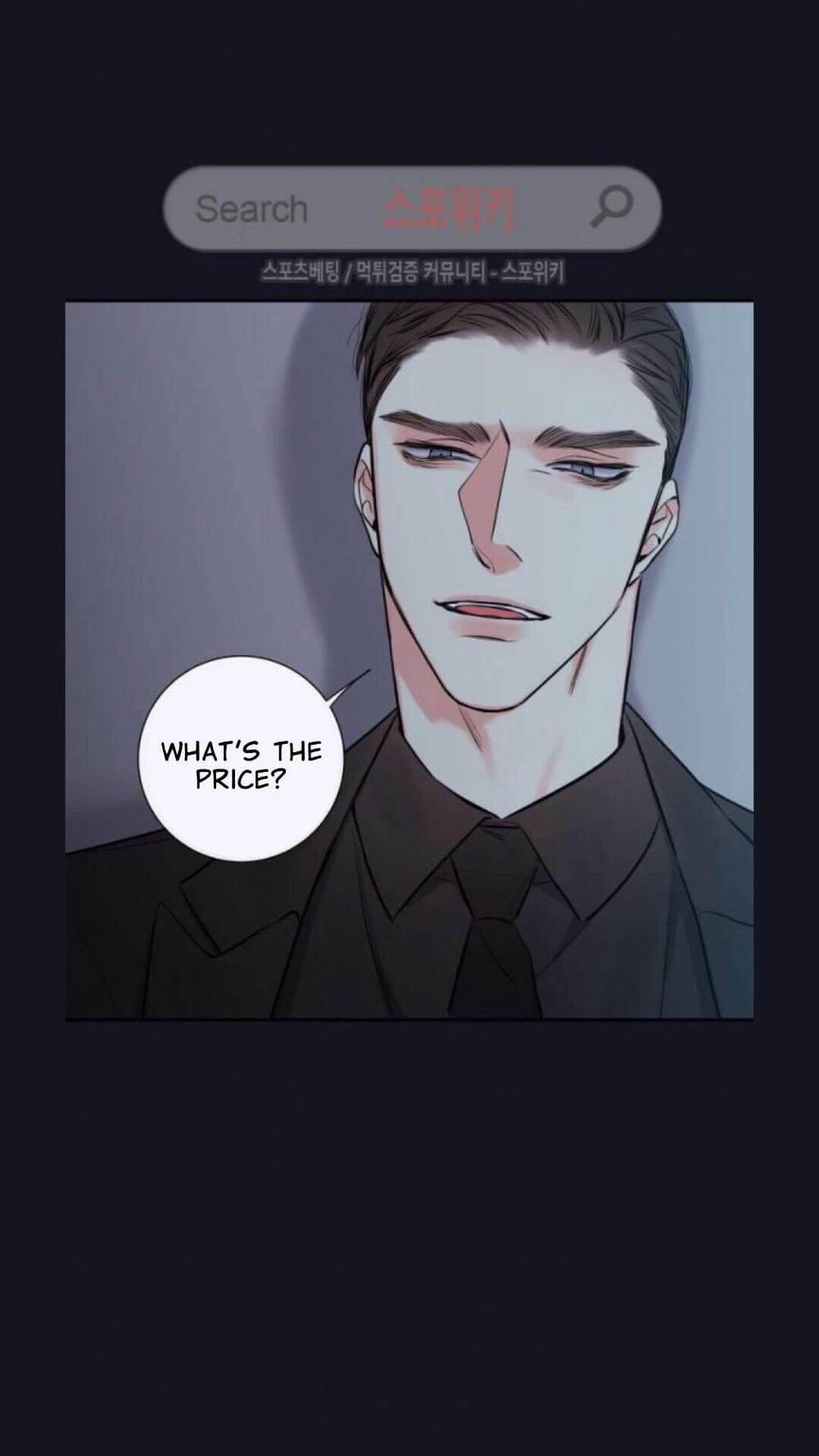 Ks-Secret-By-Morak-Part-2-Eng page 51