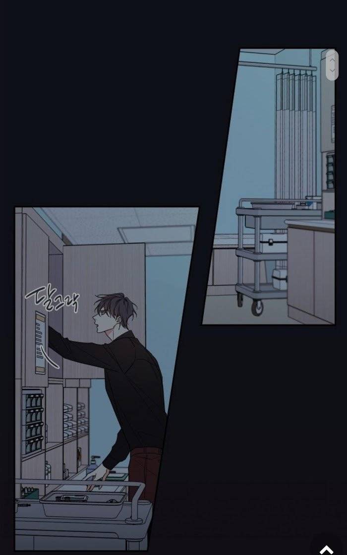 Ks-Secret-By-Morak-Part-2-Eng page 5