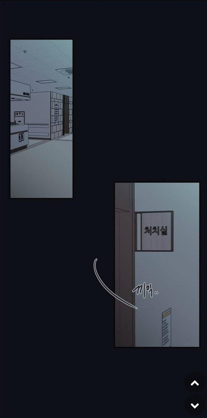 Ks-Secret-By-Morak-Part-2-Eng page 15
