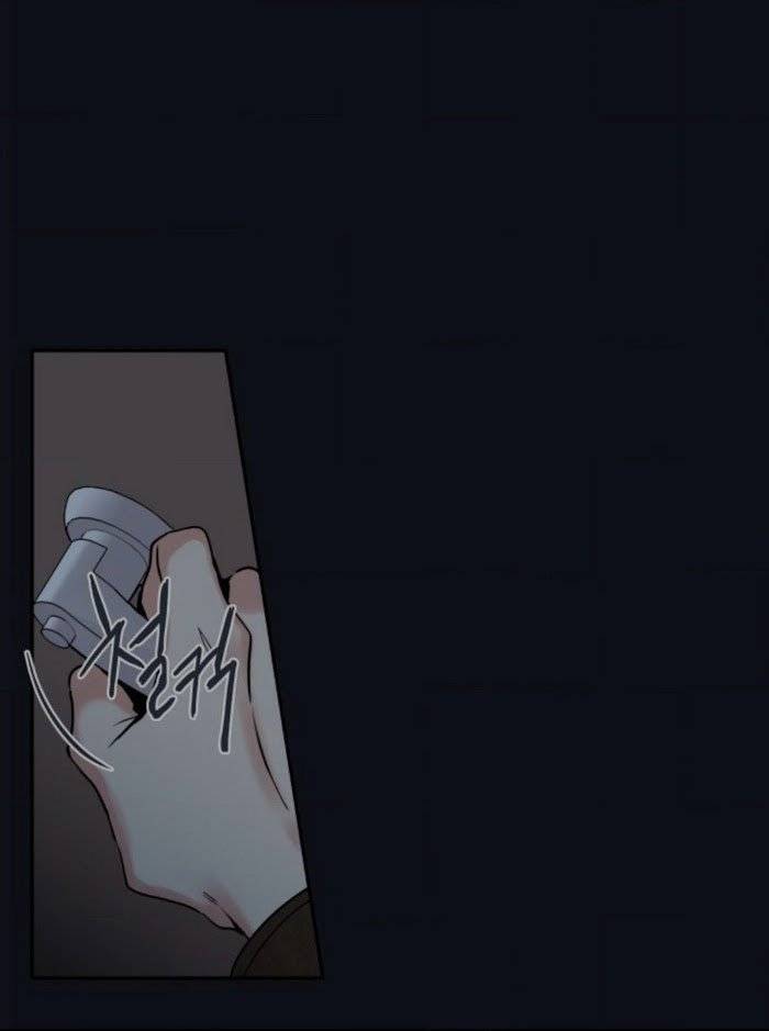 Ks-Secret-By-Morak-Part-2-Eng page 19