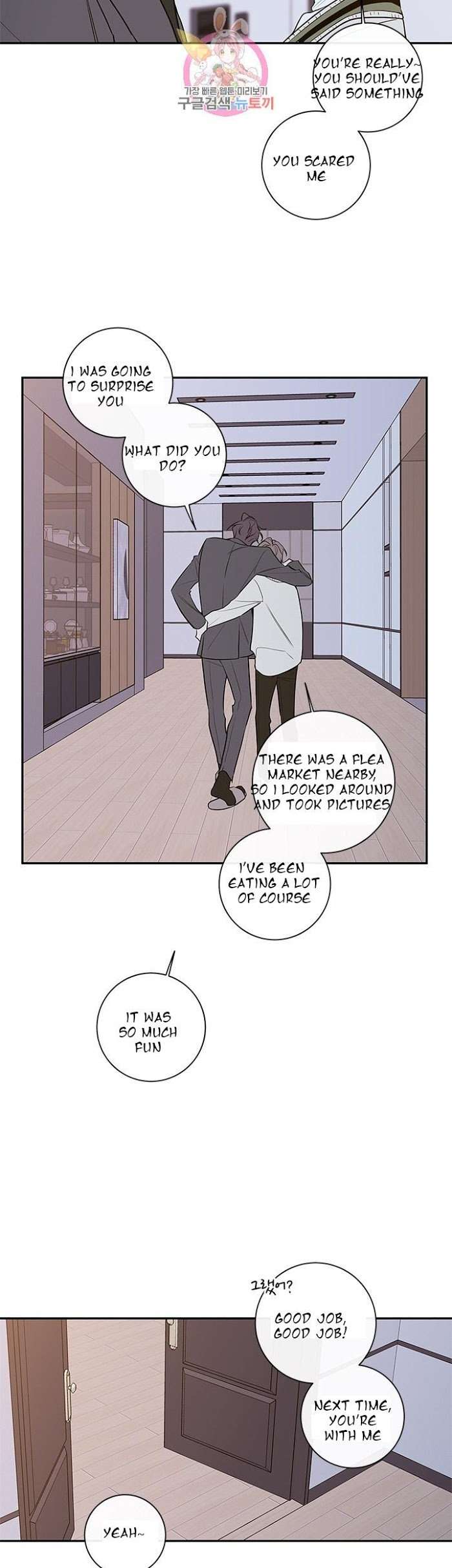 Ks-Secret-By-Morak-Part-2-Eng page 46