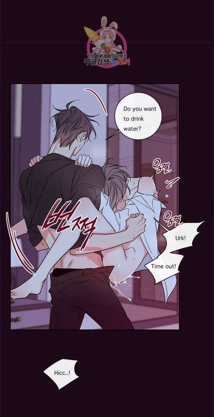 Ks-Secret-By-Morak-Part-2-Eng page 19