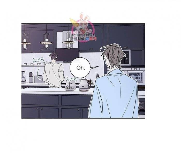 Ks-Secret-By-Morak-Part-2-Eng page 15