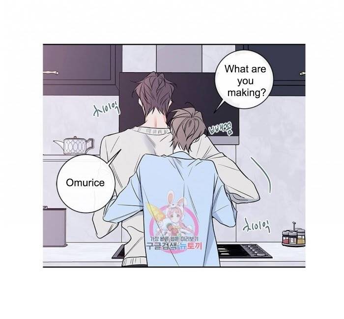 Ks-Secret-By-Morak-Part-2-Eng page 17