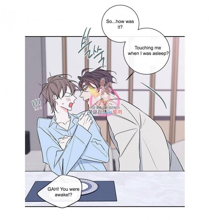 Ks-Secret-By-Morak-Part-2-Eng page 30