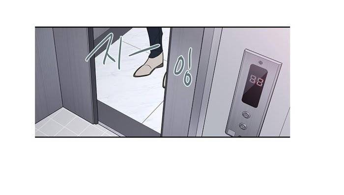 Ks-Secret-By-Morak-Part-2-Eng page 51