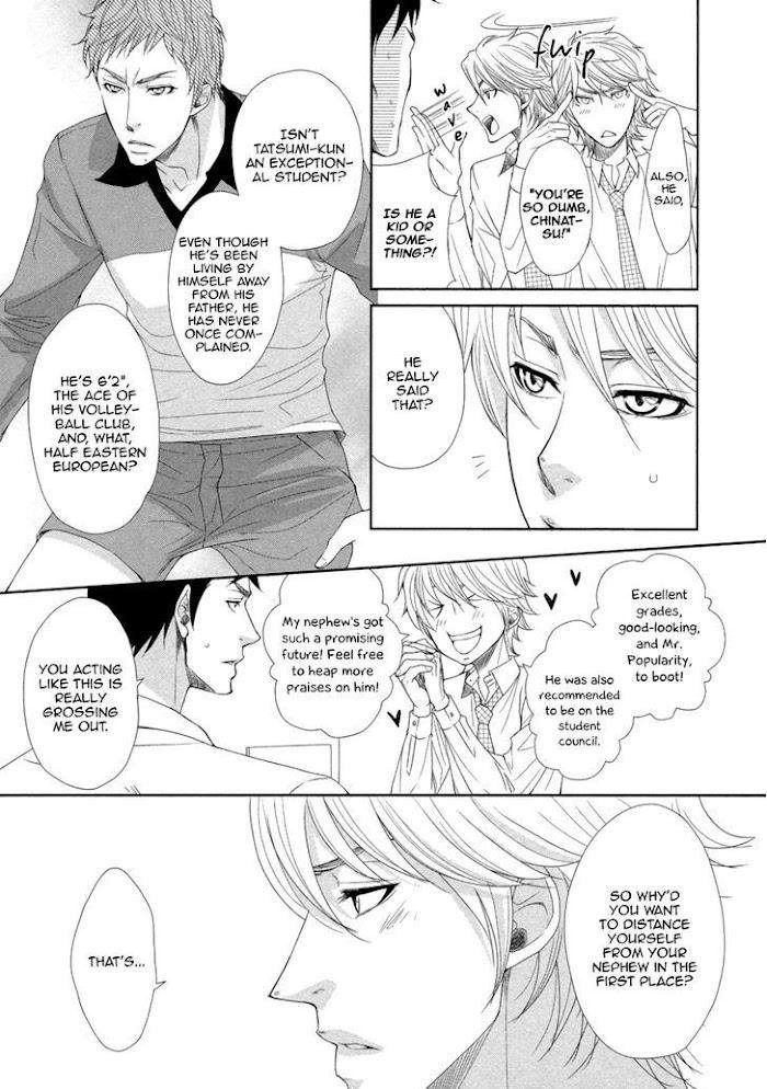 Kuchibiruiro-No-Bara-No-Hana-Fuyuno-Ikuya-Eng page 11