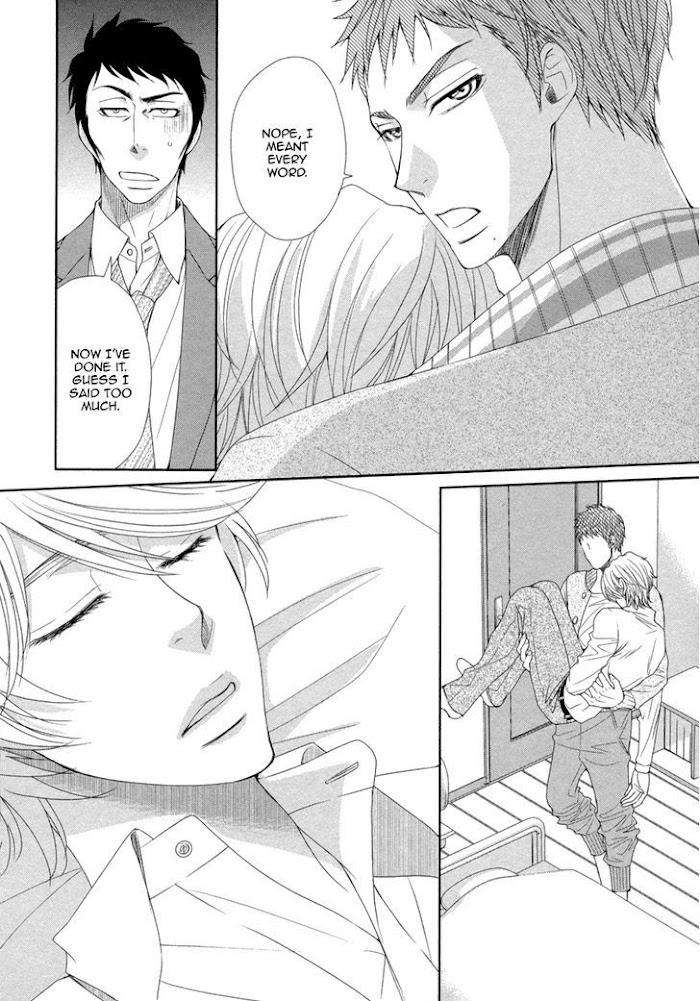 Kuchibiruiro-No-Bara-No-Hana-Fuyuno-Ikuya-Eng page 14