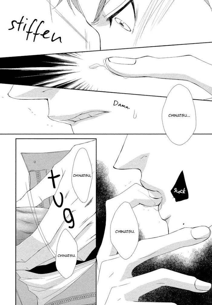 Kuchibiruiro-No-Bara-No-Hana-Fuyuno-Ikuya-Eng page 16