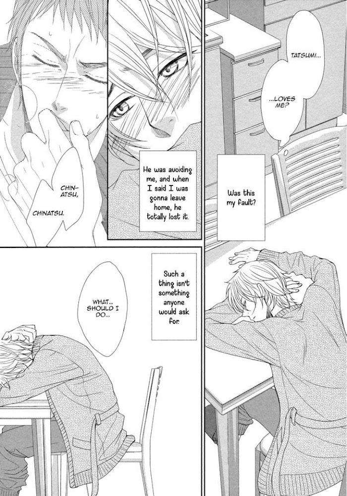 Kuchibiruiro-No-Bara-No-Hana-Fuyuno-Ikuya-Eng page 18