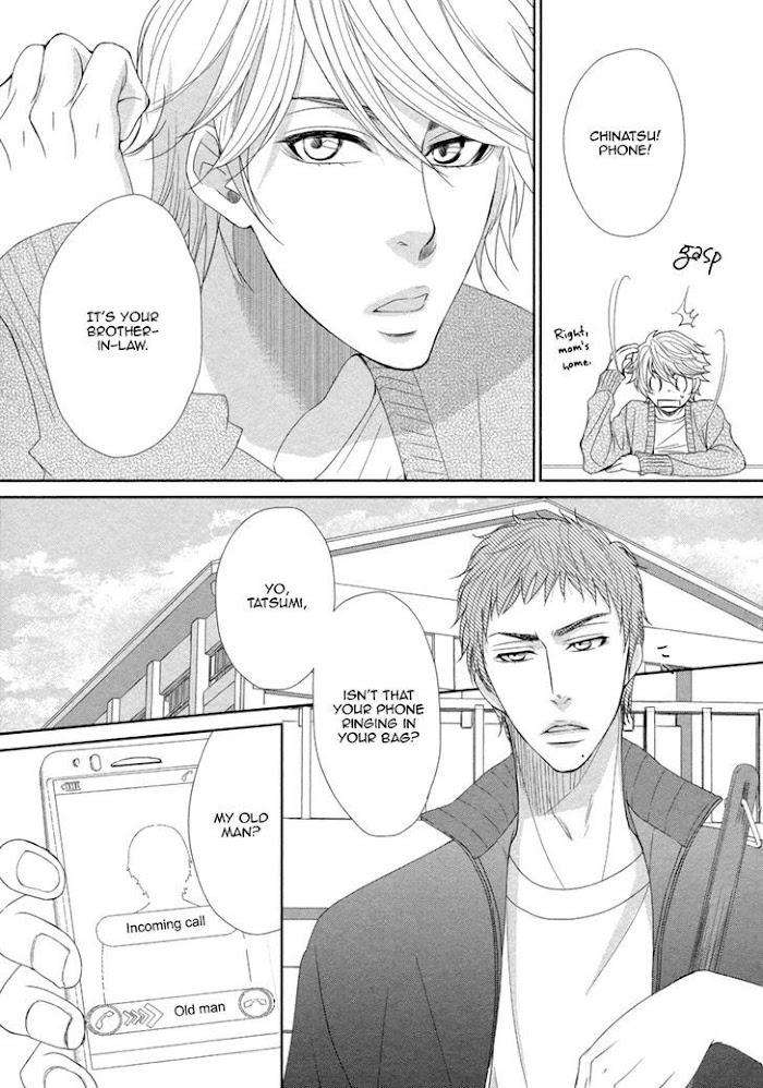 Kuchibiruiro-No-Bara-No-Hana-Fuyuno-Ikuya-Eng page 19